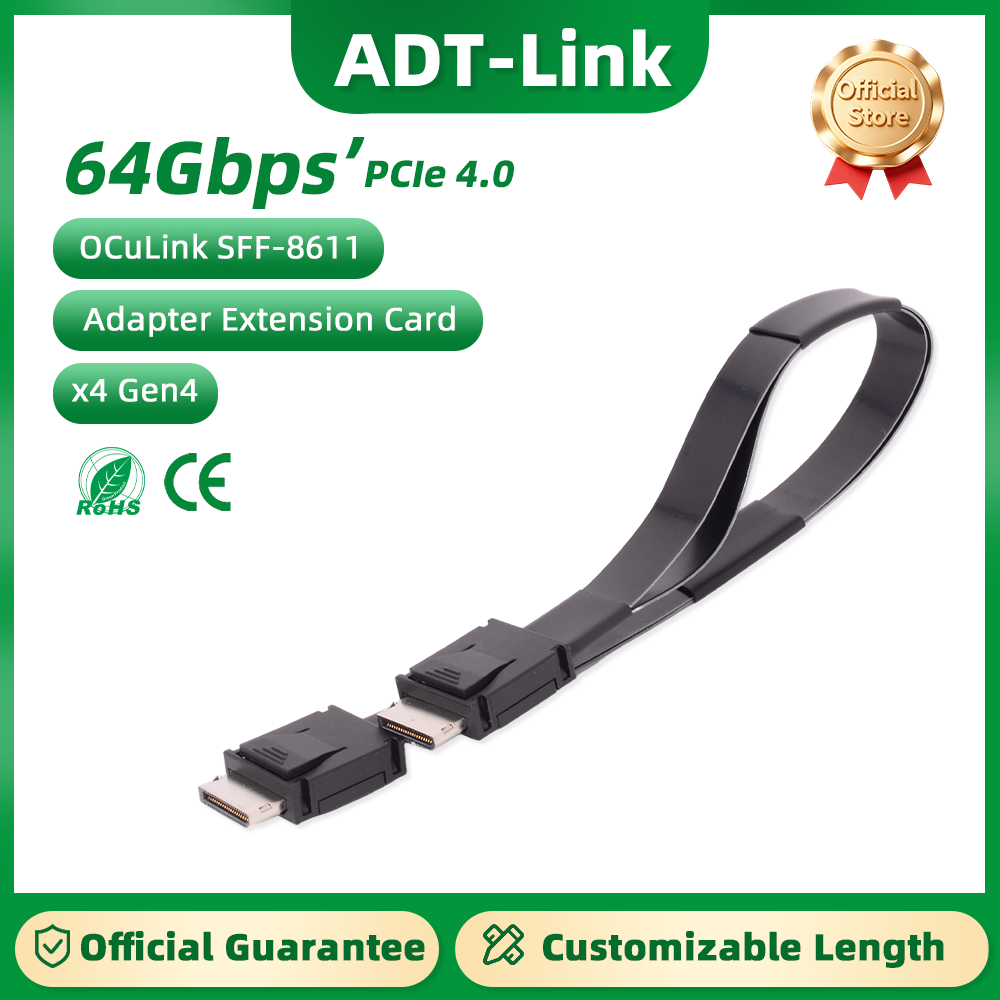 External Gpu Dock Pcie 4.0 Oculink - สายต่อขยาย ADT-Link PCI-E 4.0 X4 SFF-8611