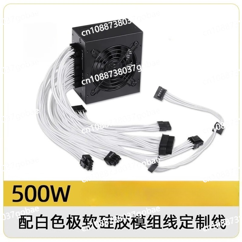 พาวเวอร์ซัพพลายแบบโมดูลาร์ขนาด - Sfx Power Supply 850W Gold บทวิจารณ์และราคา