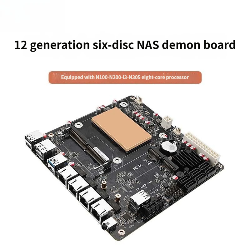 เมนบอร์ด NAS กำลังไฟต่ำ N100/N - Nas Motherboard N100 6 Sata บทวิจารณ์และราคา