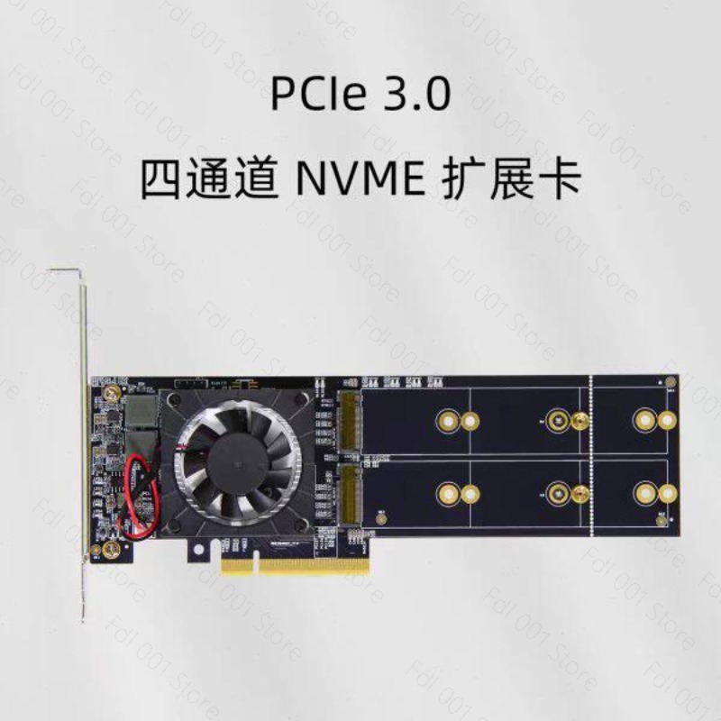 ไม่ต้องใช้ PCIe Bifurcation PE - Quad M.2 Nvme Pcie Bifurcation Card บทวิจารณ์และราคา