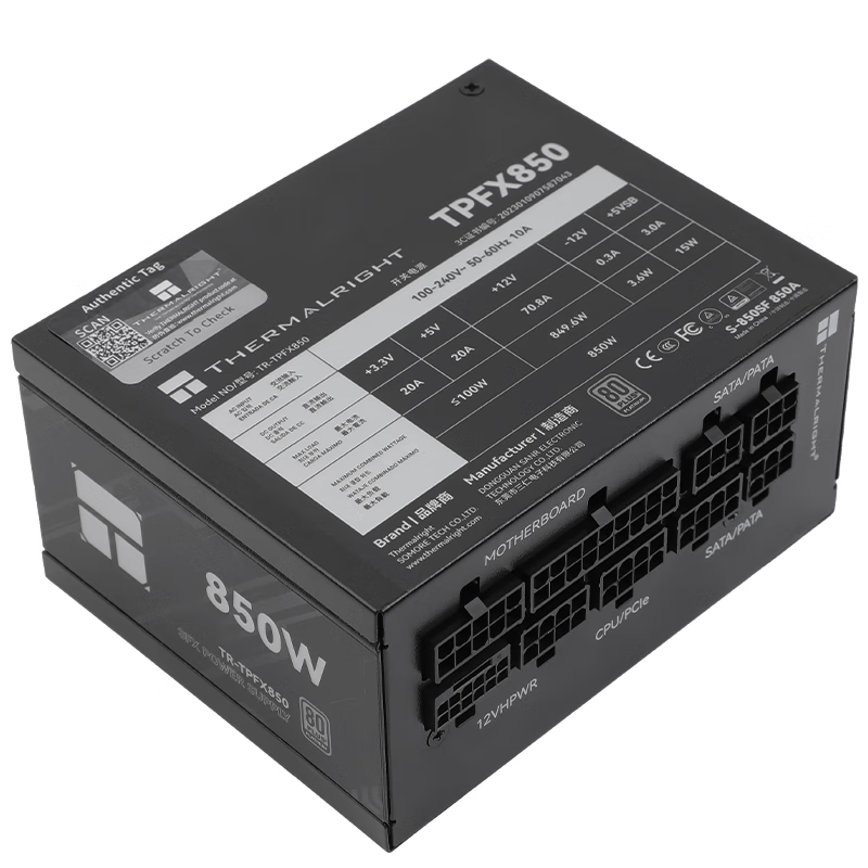 พาวเวอร์ซัพพลายคอมพิวเตอร์ TR- - Sfx Power Supply 850W Gold บทวิจารณ์และราคา