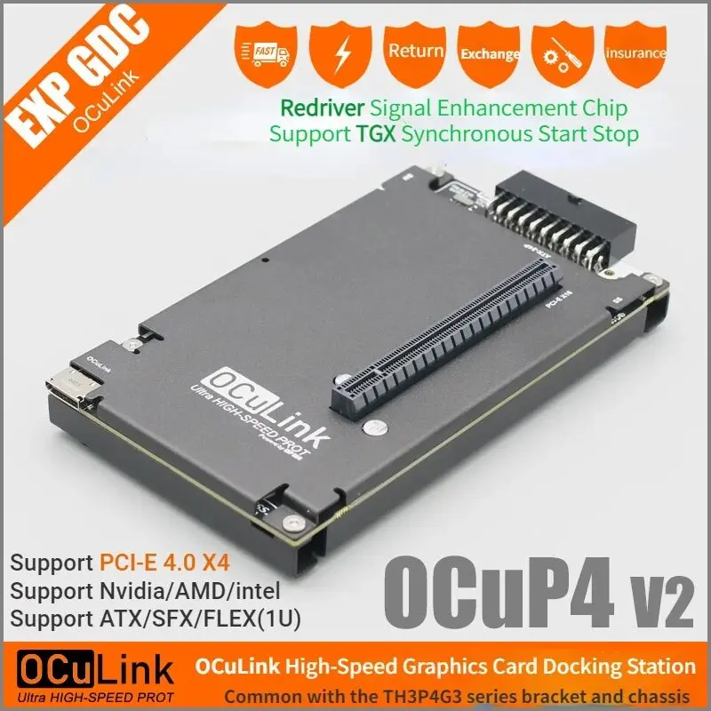 OCuP4V2 OCuLink GPU Dock พร้อม - External Gpu Dock Pcie 4.0 Oculink บทวิจารณ์และราคา