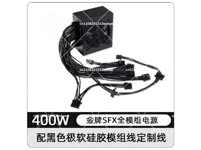 พาวเวอร์ซัพพลาย 80 Plus Gold S - Sfx Power Supply 850W Gold บทวิจารณ์และราคา