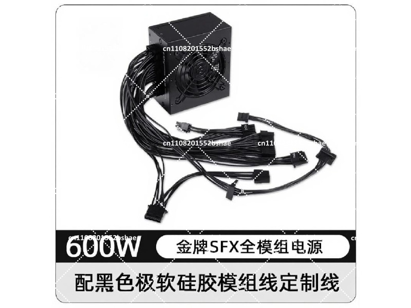 พาวเวอร์ซัพพลาย 80 Plus Gold S - Sfx Power Supply 850W Gold บทวิจารณ์และราคา