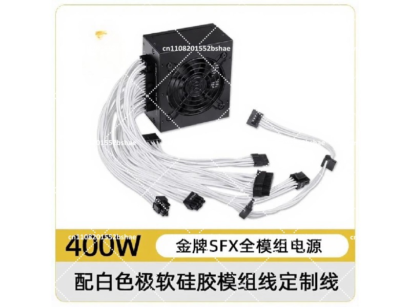 พาวเวอร์ซัพพลาย 80 Plus Gold S - Sfx Power Supply 850W Gold บทวิจารณ์และราคา