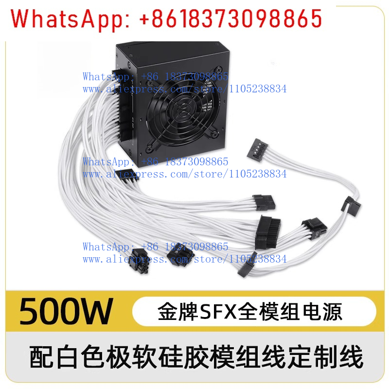 พาวเวอร์ซัพพลายแบบโมดูลาร์ขนาด - Sfx Power Supply 850W Gold บทวิจารณ์และราคา