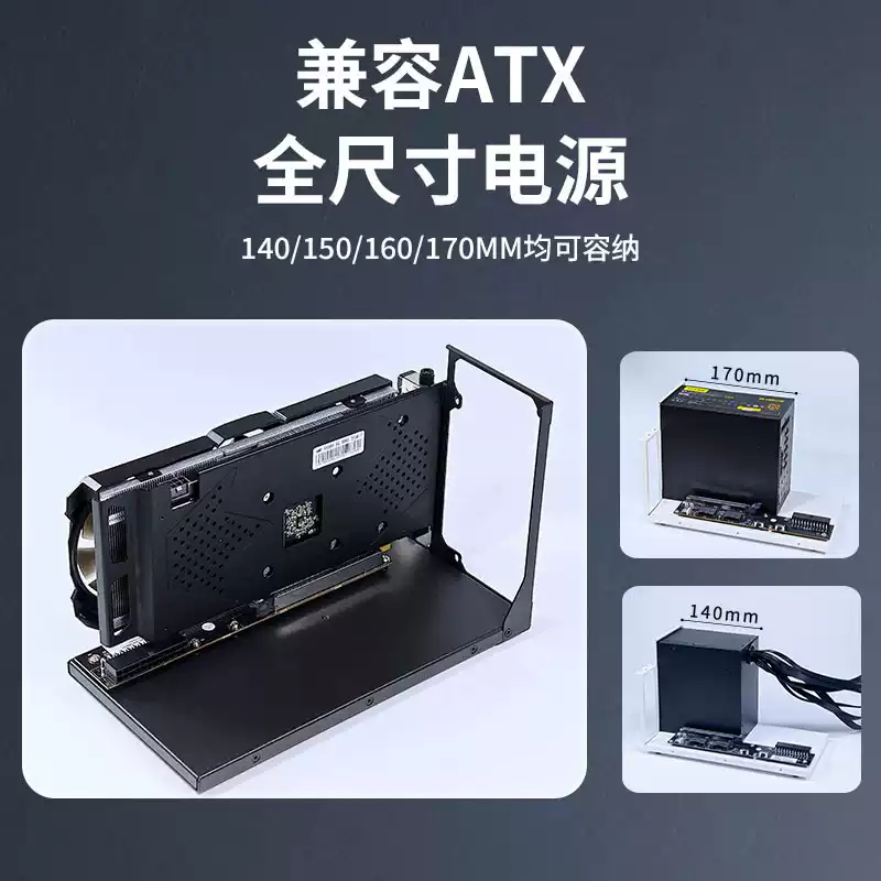 GDS1-ATX แท่นยึด GPU ภายนอกอิน - External Gpu Dock Pcie 4.0 Oculink บทวิจารณ์และราคา
