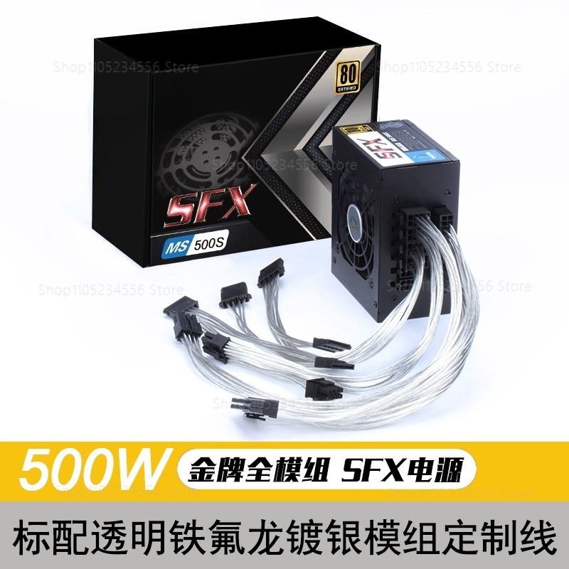 โมดูลาร์ SFX PSU 80 Plus Gold  - Sfx Power Supply 850W Gold บทวิจารณ์และราคา