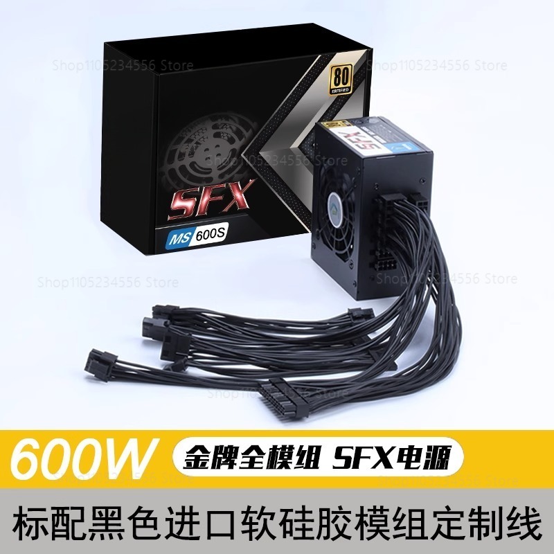 โมดูลาร์ SFX PSU 80 Plus Gold  - Sfx Power Supply 850W Gold บทวิจารณ์และราคา