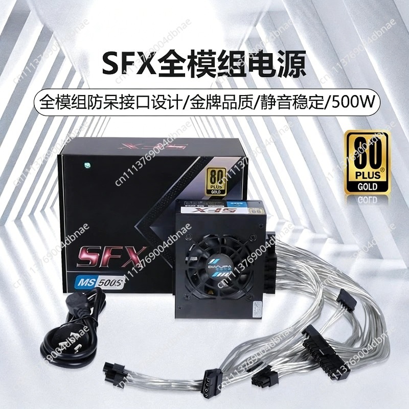โมดูลาร์ SFX PSU 80 Plus Gold  - Sfx Power Supply 850W Gold บทวิจารณ์และราคา
