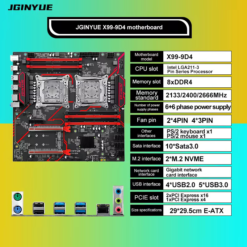 เมนบอร์ด X99 แบบ Dual รองรับซี - X99 Dual Cpu Motherboard Combo บทวิจารณ์และราคา